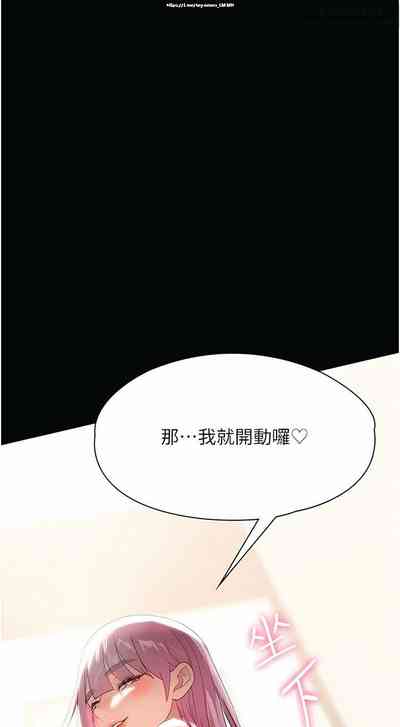 第89页图