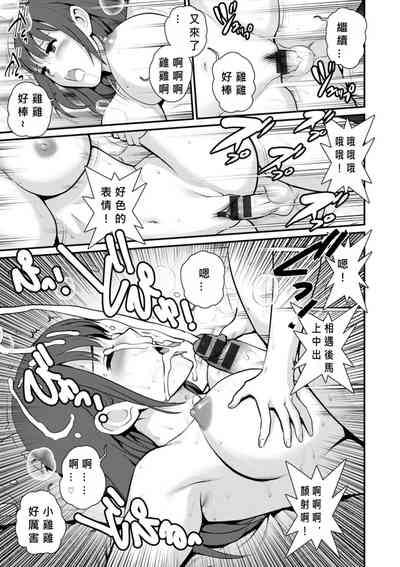 第117頁圖