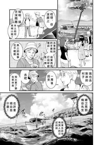 第121頁圖