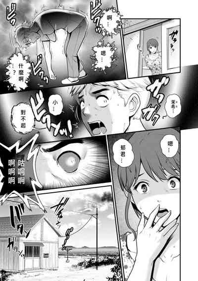 第125頁圖