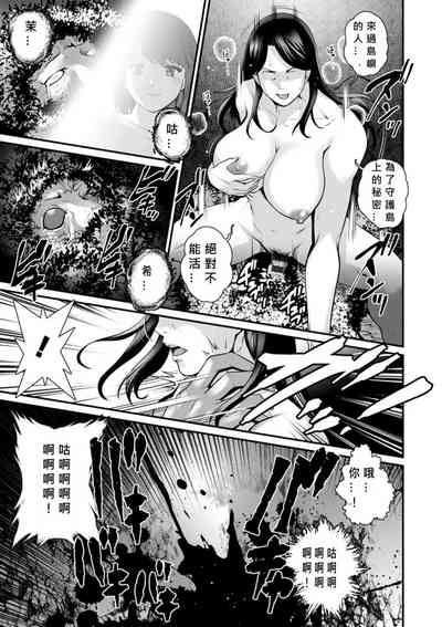 第169頁圖