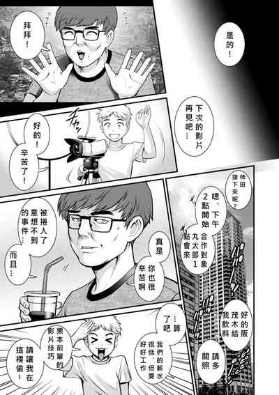 第173頁圖