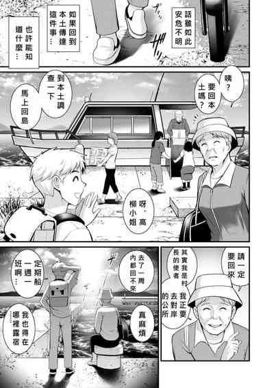 第65頁圖