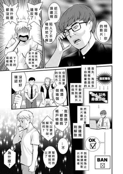 第81頁圖