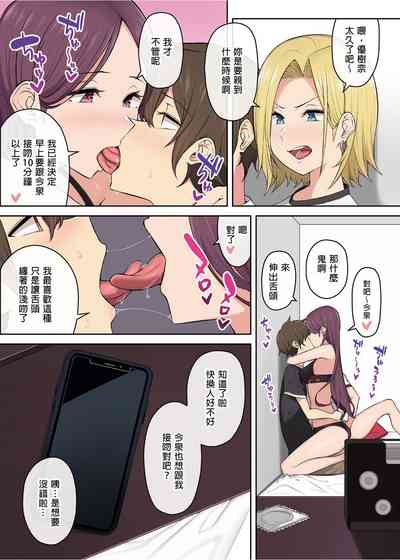 第129页图