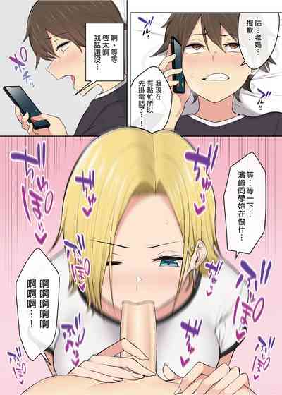 第133页图