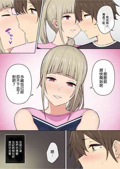 第141页图