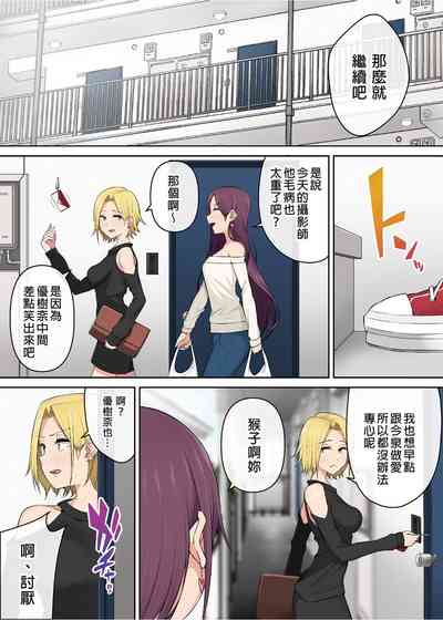 第149页图