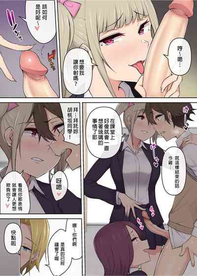 第153页图