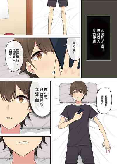 第165页图