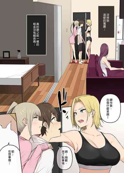 第205页图