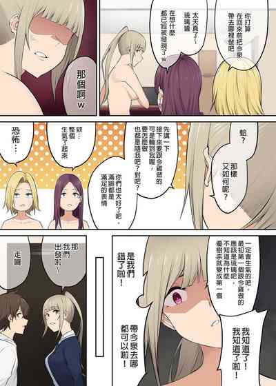 第225页图