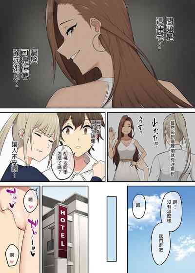 第229页图