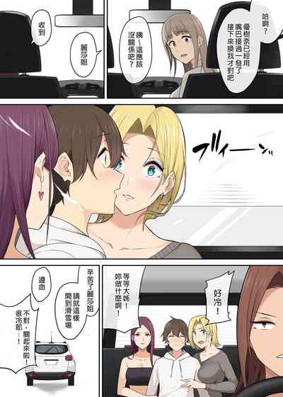 第285页图