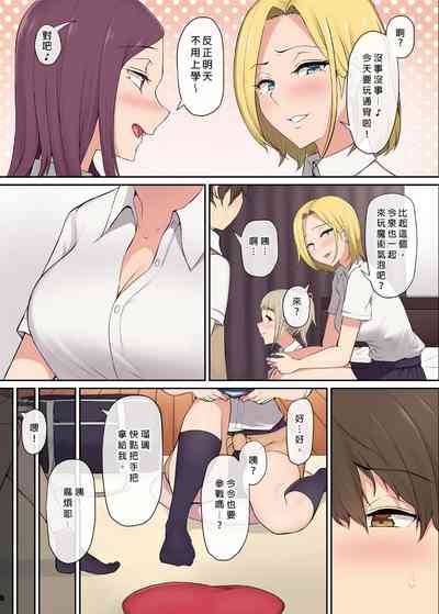 第5页图