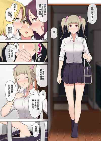 第69页图