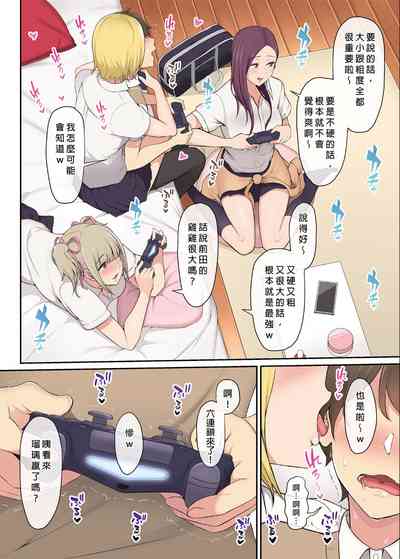 第9页图