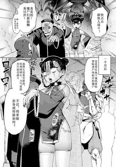 第1頁 封面 - HaSM.cc