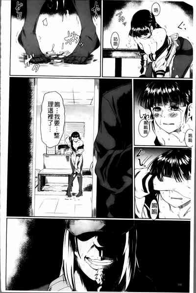 第109頁圖