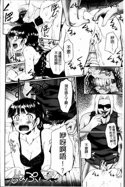 第117頁圖
