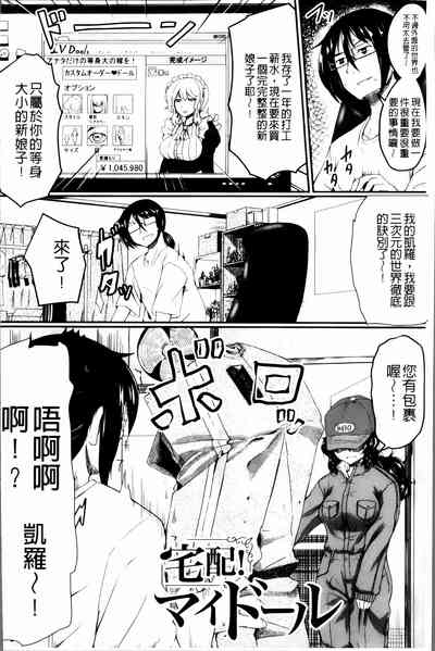 第129頁圖