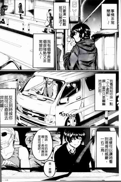 第157頁圖