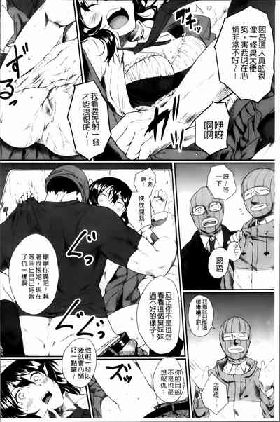 第165頁圖