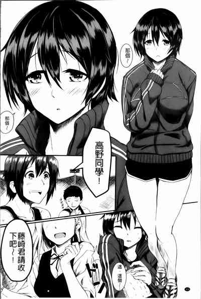 第45頁圖