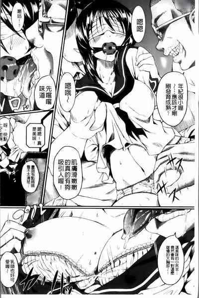 第5頁圖