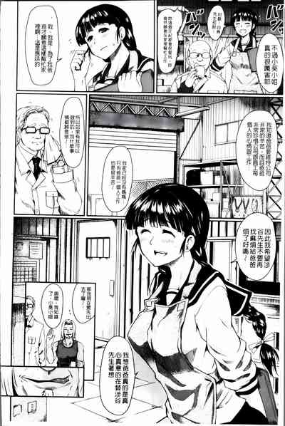 第89頁圖