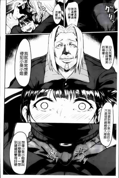 第93頁圖