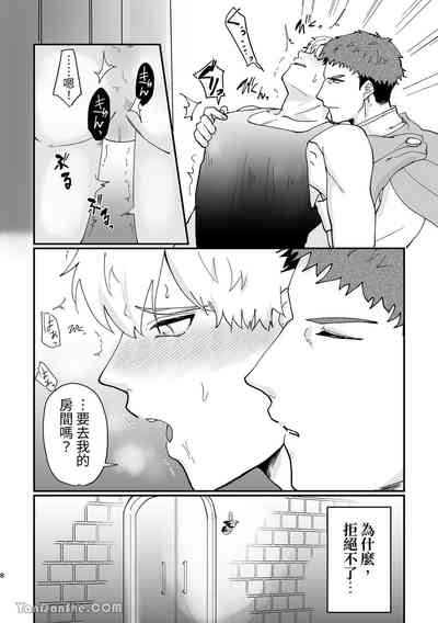 第9页图