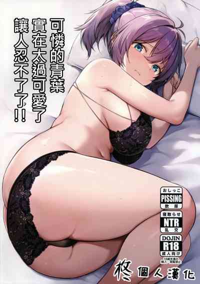 第1頁圖