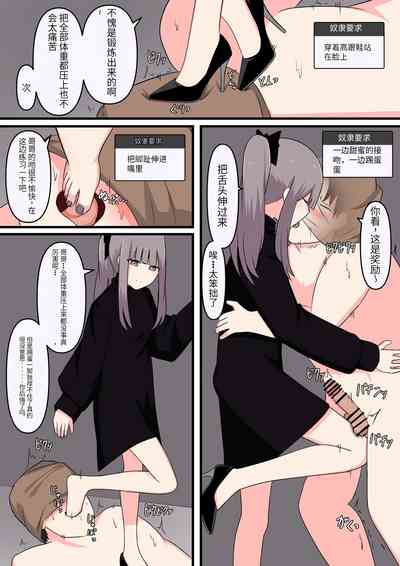 第21页图