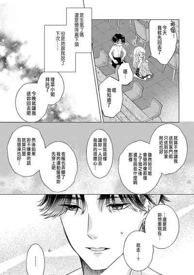 第133页图
