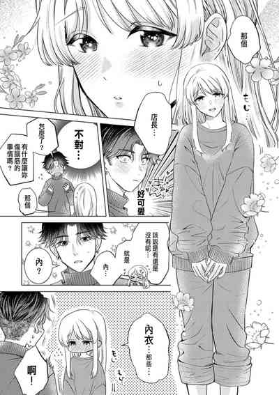 第137页图