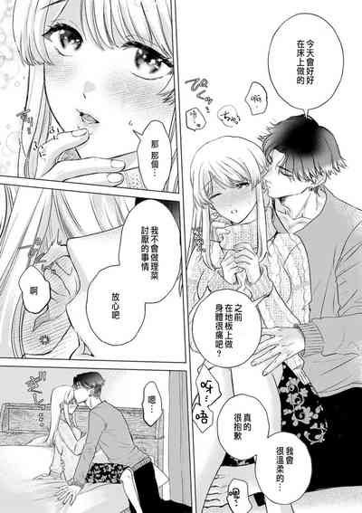 第149页图