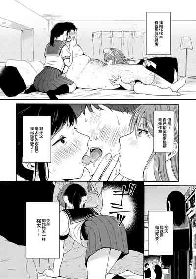 第9页图