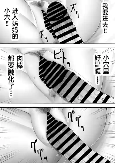第41页图