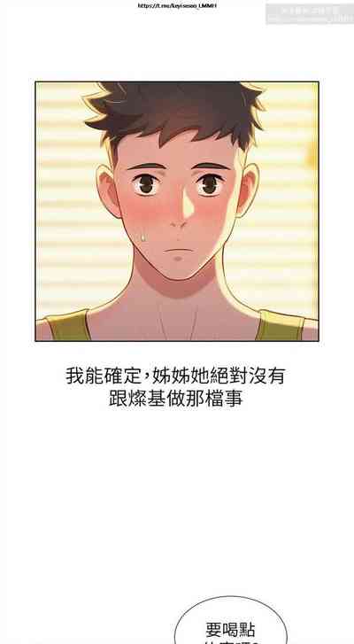 第105页图