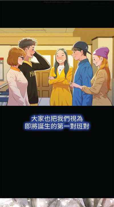 第129页图