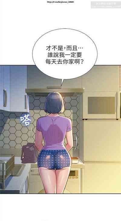 第133页图