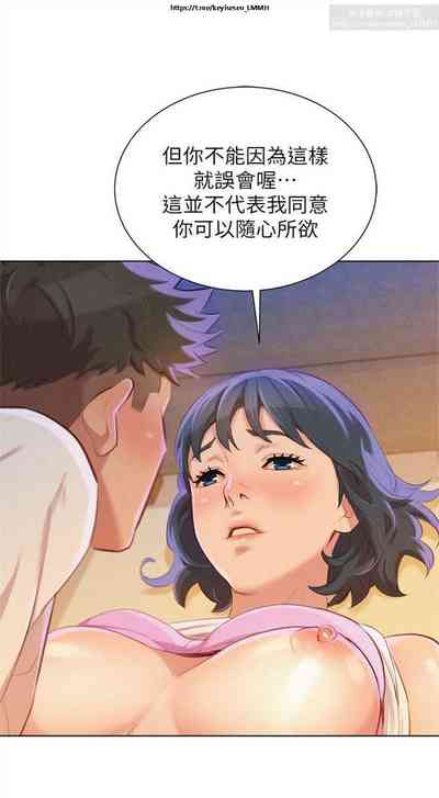 第169页图