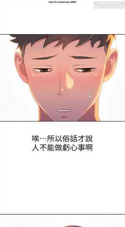 第17页图