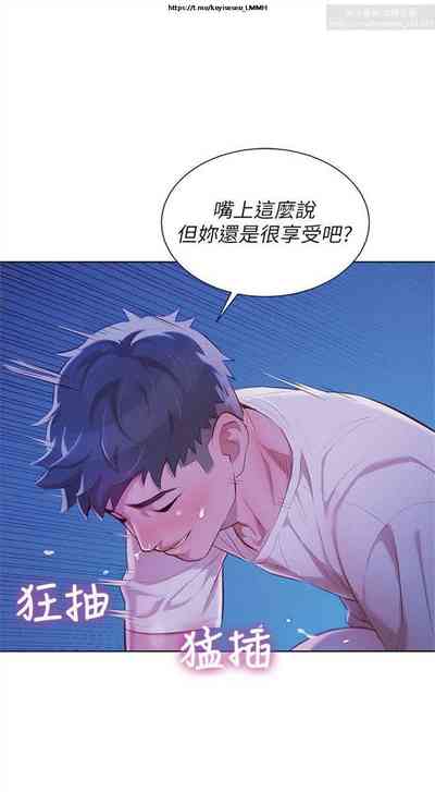 第181页图