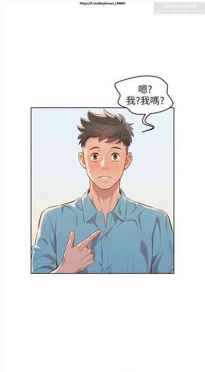 第209页图