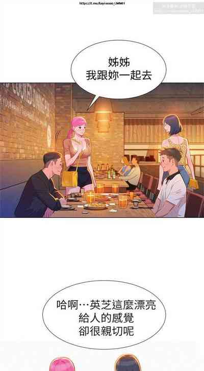 第21页图