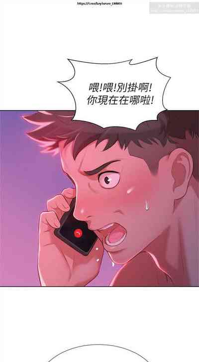 第41页图