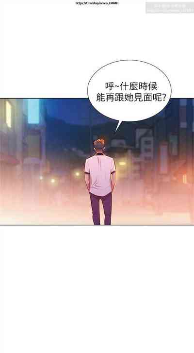 第45页图