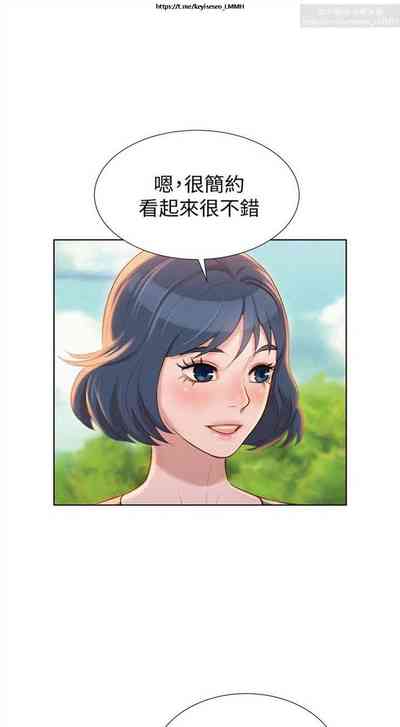 第61页图